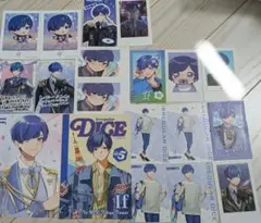 2026年最新】いれいす if サインの人気アイテム - メルカリ