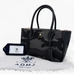 【希少・極美品】ADMJ カモフラ 王冠 ミニトートバッグ スパンコール PVCのサムネイル