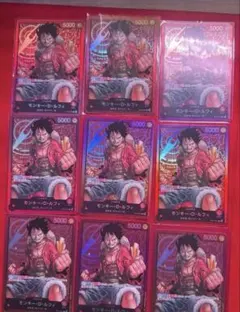 モンキー・D・ルフィ 新時代の主役 書き下ろし サインなし 準美品 A