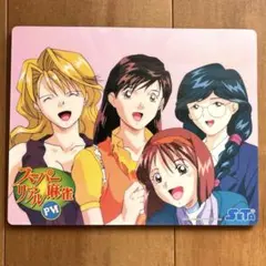 スーパーリアル麻雀非売品グッズまとめ売り 2026年最新】非売品 スーパーリアル麻雀の人気アイテム - メルカリ