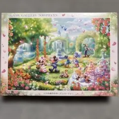 ディズニー ジグソーパズル 300ピース バラの香りのガーデンパーティーのサムネイル