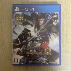 PS4 戦国BASARA4 皇