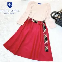 BLUE LABEL CRESTBRIDGE ニットワンピース