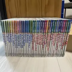 日本昔ばなしアニメ絵本 18巻セット 永岡書店 - メルカリ