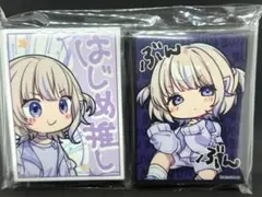 轟はじめ 火威青 スリーブ ホロライブ DEV_IS ReGLOSS - メルカリ