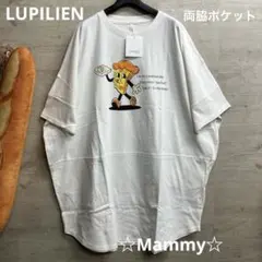 ルピリアン　ゆったり　ロング丈Tシャツ　カットソー　チュニック　両脇ポケットのサムネイル