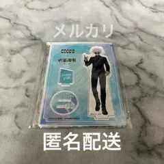 2025年最新】呪術廻戦ココスアクリルスタンドの人気アイテム