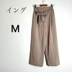 イング ワイドパンツ ベルト付 ベージュ M スタイルアップ ウエストゴム