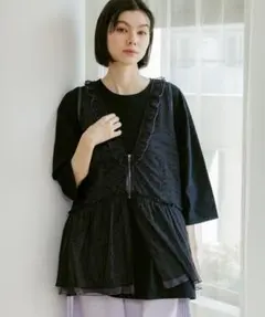 ニコアンド アソートフリルチュールベスト ブラック系