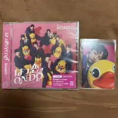 【匿名配送】iiONDO はつ恋ONDO アヒル盤 三戸琳仁トレカ付き