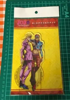 ジョジョの奇妙な冒険 黄金の風 BIGアクリルスタンド ジョルノ ミスタのサムネイル