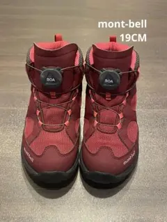 新品未使用 mountain slope インナー マウンテンスロープ 26cm - メルカリ