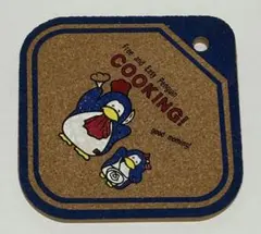 パピプペンギンズ ペンギン 鍋敷き コルク製 雑貨 キッチン用品 レトロ