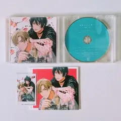 【BLCD】純情でなにが悪い アニメイト限定セット 特典CD・ミニフォト・小冊子