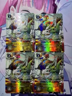 デジモンカード フィジカル・トレーニング パラレル 4枚セット