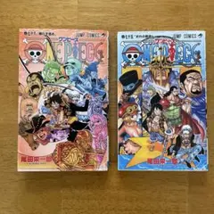 ONE PIECE 尾田栄一郎 110巻 111巻 セット - メルカリ