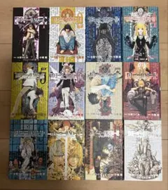 DEATH NOTE 全巻セット