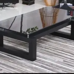 アルモニア　ローテーブル　Loose