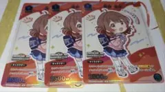 ユニオンアリーナ 学園アイドルマスター SR 花海 佑芽 3枚セット
