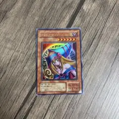 遊戯王 美品 ブラックマジシャンガール 初期 P4 replica