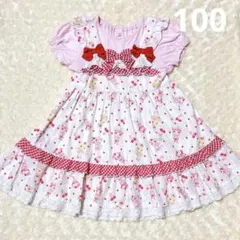 Item thumbnail for item 4d25025b-63f3-4f24-99d8-ce0beb7c62d6