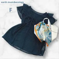 アースミュージックアンドエコロジー トップス ブラウス ドット ネイビー フリル