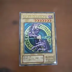 K34】遊戯王 ブラックマジシャン LB-05 2期 ウルトラ - メルカリ