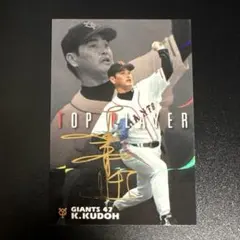 シオサイ様 リクエスト 4点 まとめ商品