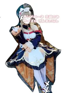 原神 サンドローネ 電動式 可動 ゼンマイ コスプレ 小物 - メルカリ