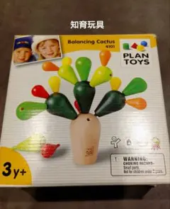 PLANTOYS Balancing Cactus 4101 知育玩具 サボテンのサムネイル