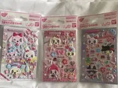 s*♡様 たまもりしーるリフィル