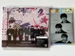 なにわ男子　アシンメトリー/Black Nightmare通常盤＋特典トレカ