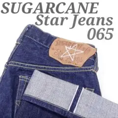 2026年最新】STARJEANSの人気アイテム - メルカリ