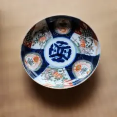 Item thumbnail for item 262e5400-7987-40c4-a2e3-c7f67cd9f14c