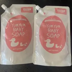 YUMYUM BABY SOAP 500ml 2個セット