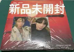 TXT AFTERGLOW テヒョン