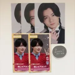 ジュニア大賞 厚紙カード 西村拓哉