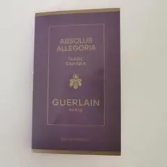 GUERLAIN ABSOLUS ALLEGORIA TABAC SAHARA