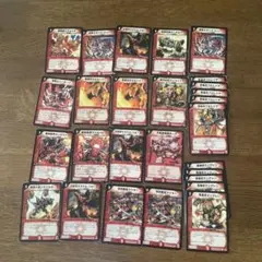 デュエルマスターズカード 27枚