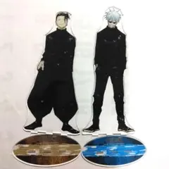 呪術廻戦 五条悟 夏油傑 MEGAアクリルスタンド 懐玉 玉折 高専 アクスタ