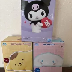 サンリオ ソフビメイツ クロミ シナモロール ポムポムプリン