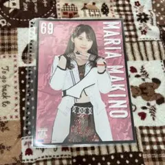 モーニング娘。 牧野真莉愛 トレカ Swing Swing Paradise - メルカリ