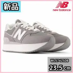 newbalance スニーカー WL574ZSD 23cm NEW BALANCE】 ニューバランス WL574ZSD(B) WL574Z WL574ZSD