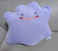 16日まで　めちゃもふぐっといろんなおかおぬいぐるみ〜メタモン　新品