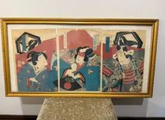 浮世絵 三枚続 歌舞伎絵 市川権十郎 市川新十郎 額装 浮世絵 三枚続 歌舞伎絵 市川権十郎 市川新十郎 額装 - メルカリ