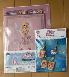 アイカツ一番くじ 星宮いちご B賞 D賞 - メルカリ