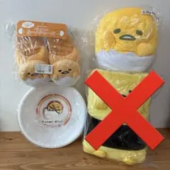 ローソン ぐでたま いらっしゃいませクッション - メルカリ