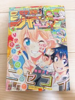 2026年最新】蝿庭のジグザグの人気アイテム - メルカリ