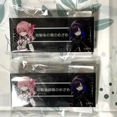 2026年最新】トワツガイ アクリルスタンドの人気アイテム - メルカリ
