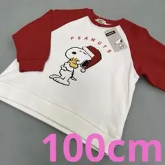 新品☆PEANUTS スヌーピー クリスマス トレーナー レッド　100cm